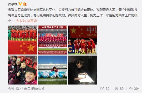 国产成人av网站