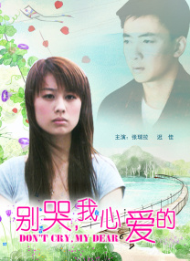绑架案事件