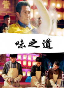 日本视频中文字幕一区二区